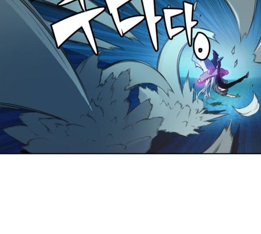 OOPARTS Ch.30 p79