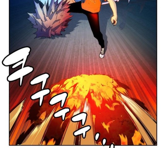OOPARTS Ch.30 p86