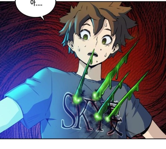 OOPARTS Ch.30 p92