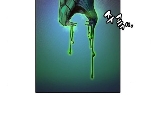 OOPARTS Ch.30 p94
