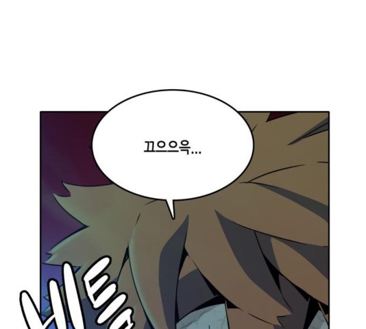 OOPARTS Ch.30 p95