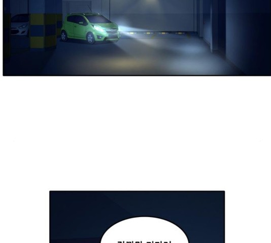 OOPARTS Ch.31 p106