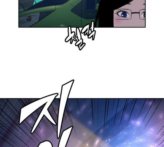 OOPARTS Ch.31 p113