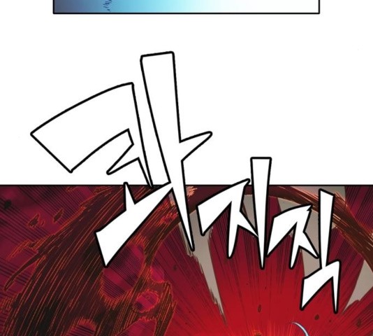 OOPARTS Ch.31 p16