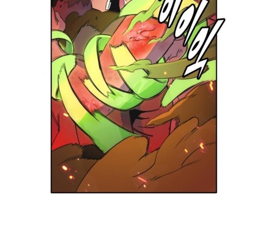 OOPARTS Ch.31 p23