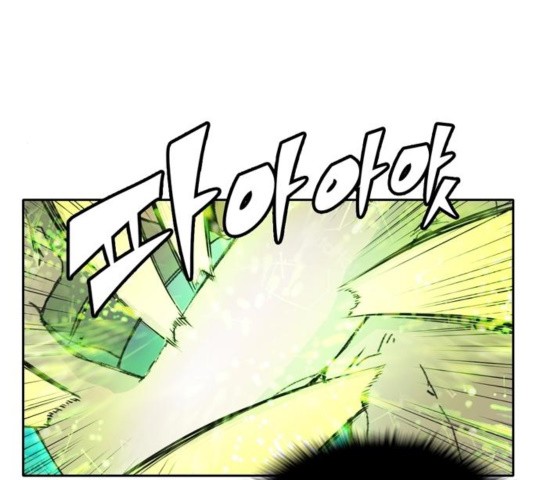 OOPARTS Ch.31 p24