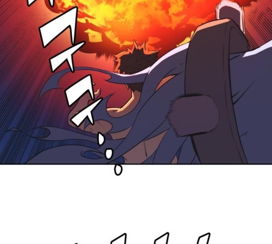 OOPARTS Ch.31 p32