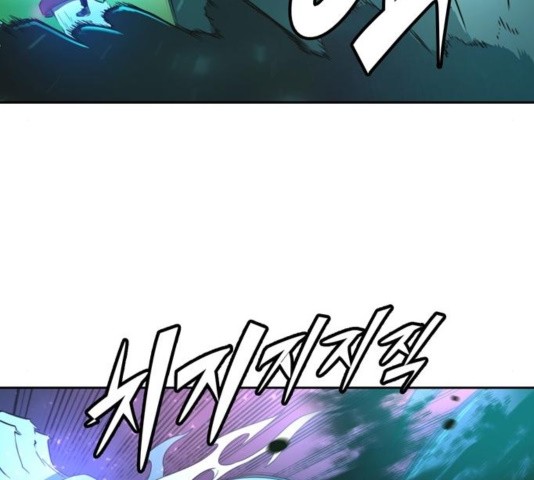 OOPARTS Ch.31 p38