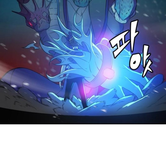 OOPARTS Ch.31 p4