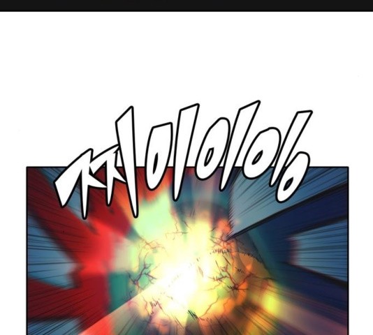 OOPARTS Ch.31 p45
