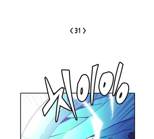 OOPARTS Ch.31 p6