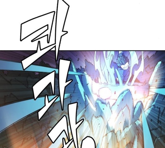 OOPARTS Ch.31 p8
