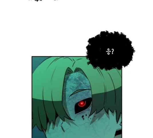 OOPARTS Ch.31 p89