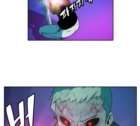 OOPARTS Ch.32 p100