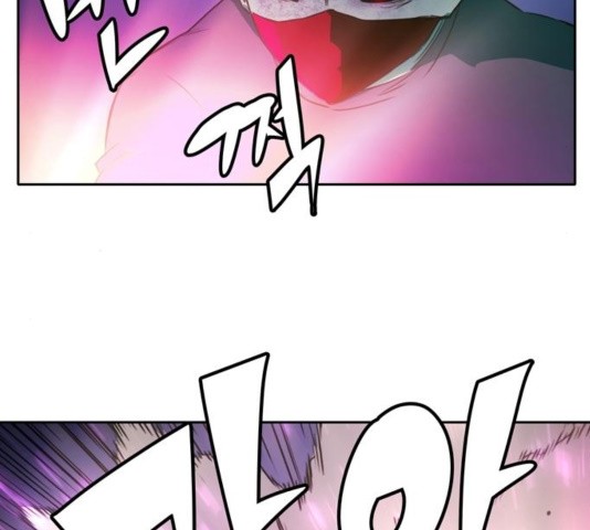 OOPARTS Ch.32 p101