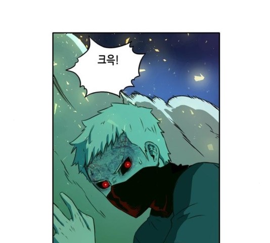 OOPARTS Ch.32 p103