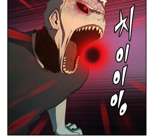 OOPARTS Ch.32 p110