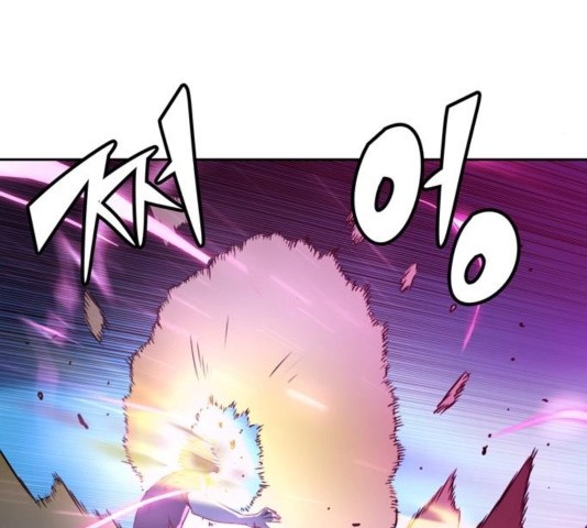 OOPARTS Ch.32 p114