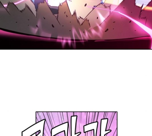 OOPARTS Ch.32 p115