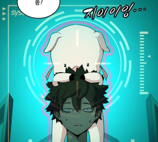 OOPARTS Ch.32 p25