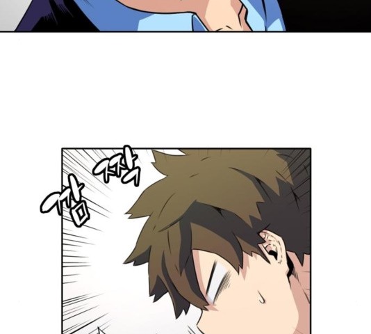 OOPARTS Ch.32 p41