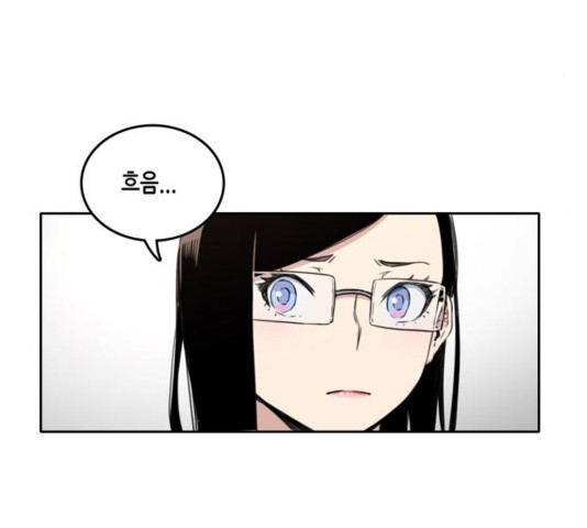 OOPARTS Ch.32 p46