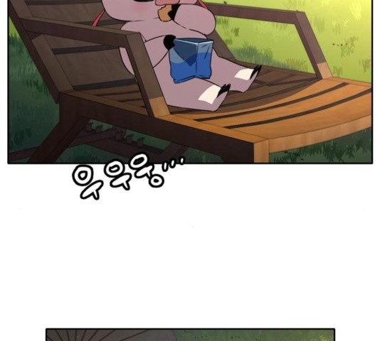 OOPARTS Ch.32 p65
