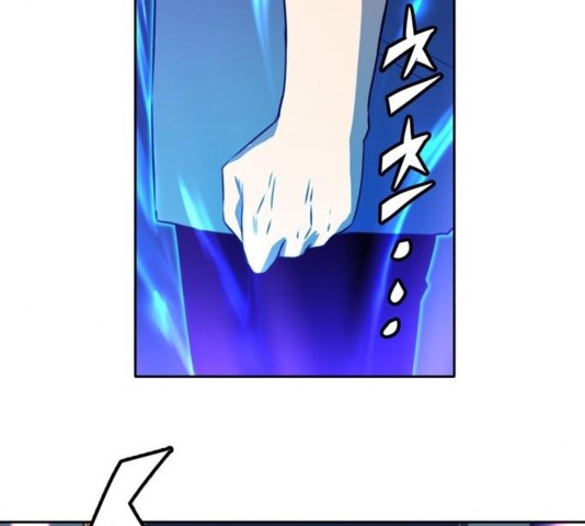 OOPARTS Ch.32 p69