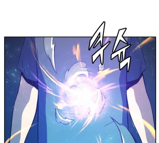 OOPARTS Ch.32 p72