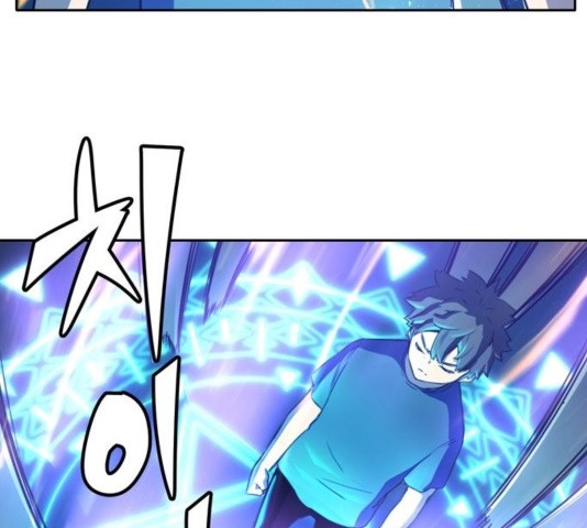 OOPARTS Ch.32 p73