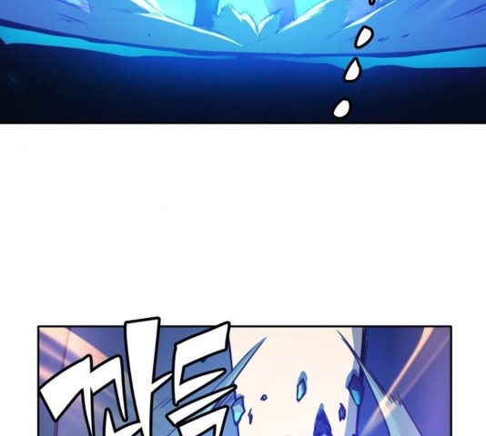 OOPARTS Ch.32 p76