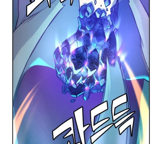OOPARTS Ch.32 p77