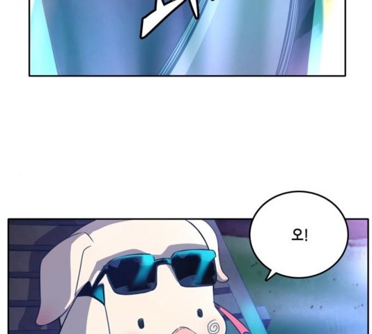 OOPARTS Ch.32 p78
