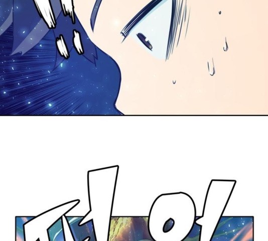 OOPARTS Ch.32 p80