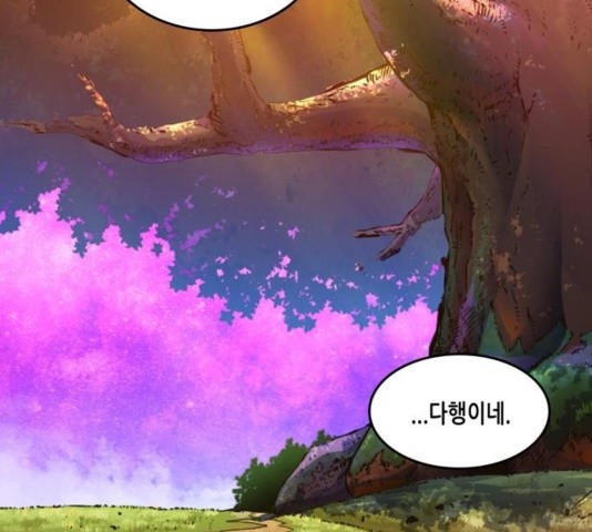 OOPARTS Ch.32 p90