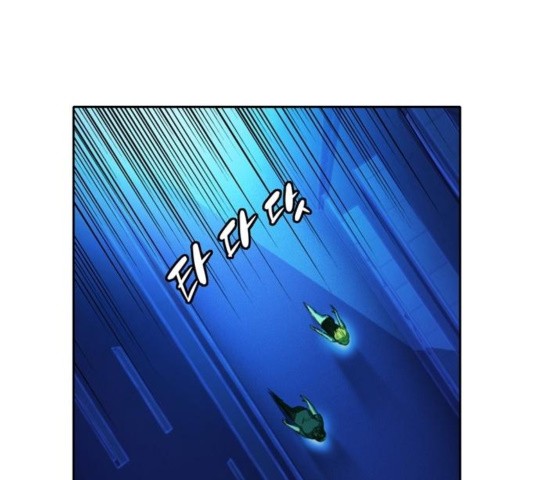 OOPARTS Ch.32 p94