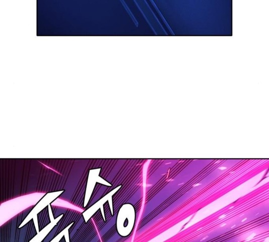 OOPARTS Ch.32 p95
