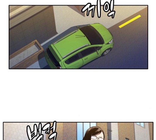 OOPARTS Ch.33 p104