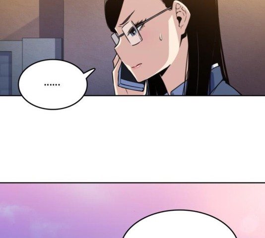 OOPARTS Ch.33 p117