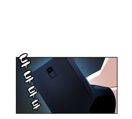 OOPARTS Ch.33 p17