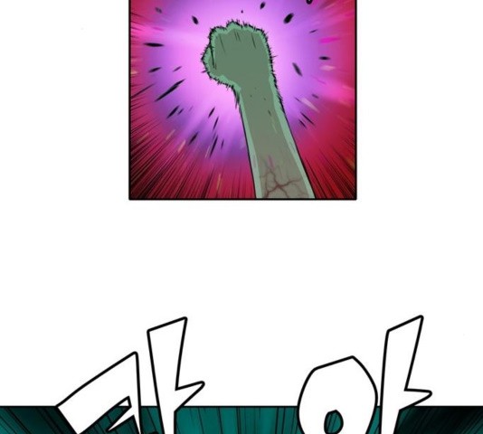 OOPARTS Ch.33 p33