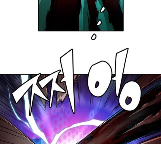 OOPARTS Ch.33 p41