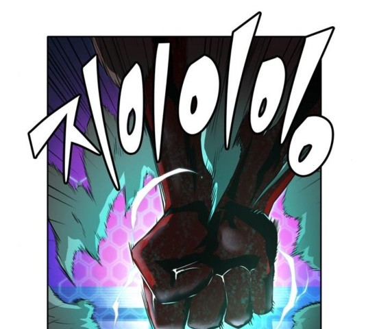 OOPARTS Ch.33 p43