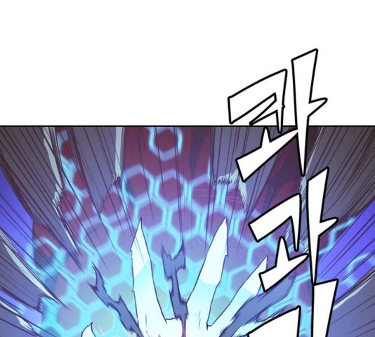 OOPARTS Ch.33 p46