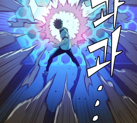 OOPARTS Ch.33 p47