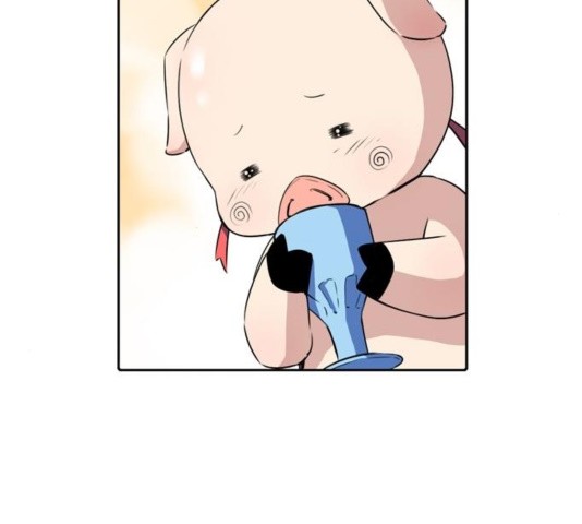 OOPARTS Ch.33 p5