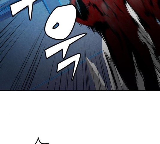 OOPARTS Ch.33 p59