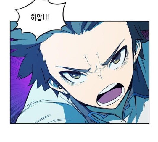 OOPARTS Ch.33 p60