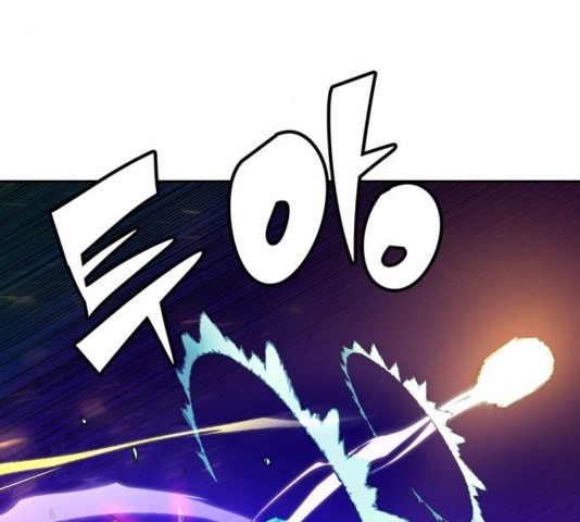 OOPARTS Ch.33 p61