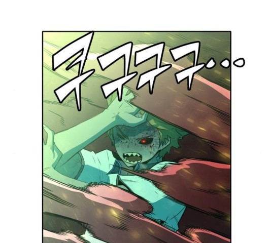 OOPARTS Ch.33 p66
